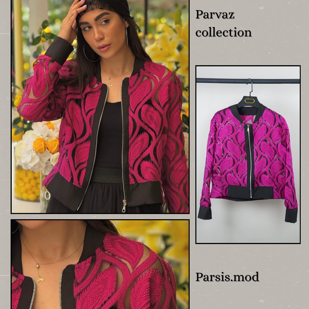 بامبر پرواز حریر با گل های برجسته